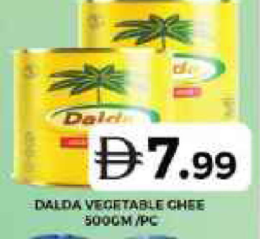 available at Grand Hyper Market in UAE - Dubai