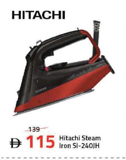 available at Mark & Save in UAE - Dubai