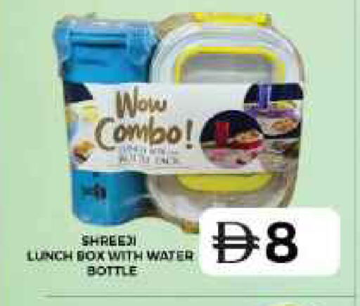 available at Grand Hyper Market in UAE - Dubai