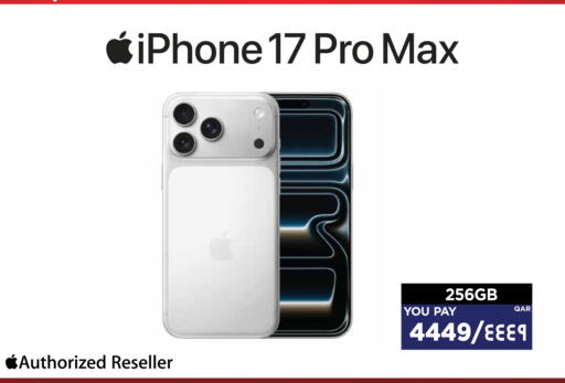 available at Emax  in Qatar - Al Daayen