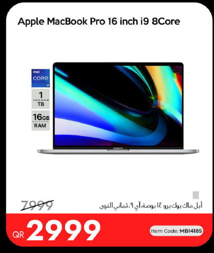 Apple available at آي كونكت in قطر - الوكرة