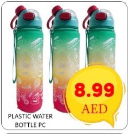 available at GREEN GIFT DEPARTMENT STORE in UAE - Abu Dhabi