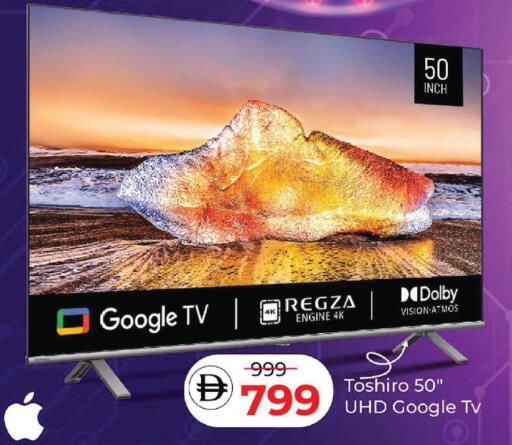 available at Mark & Save in UAE - Dubai