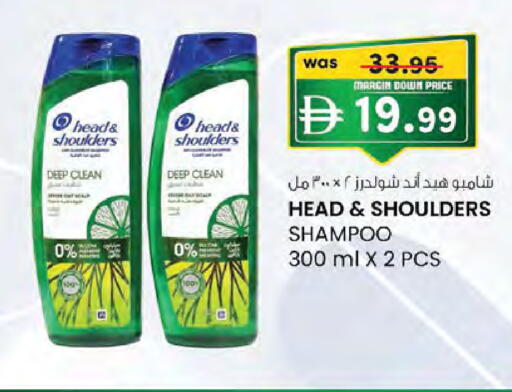 available at Safa Hyper in UAE - Al Ain