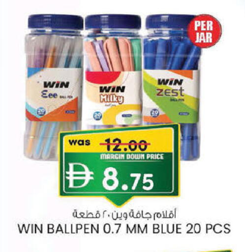 available at K M Trading  in UAE - Abu Dhabi