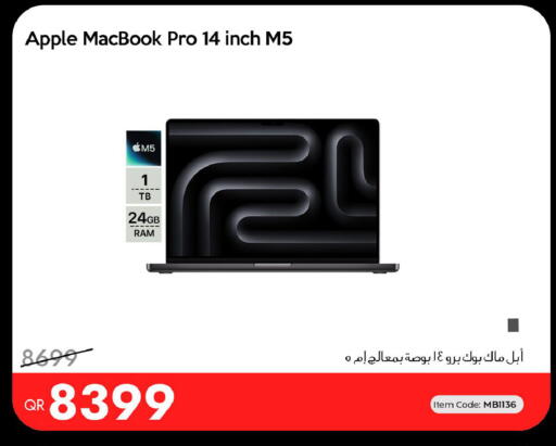 Apple available at آي كونكت in قطر - الوكرة