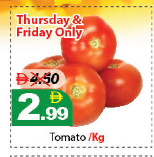 Tomato available at DESERT FRESH MARKET  in UAE - Abu Dhabi