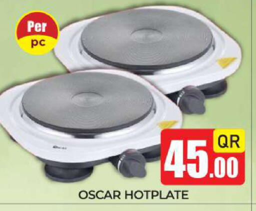 available at New Stop n Shop @Fereej Bin Omran in Qatar - Al Rayyan