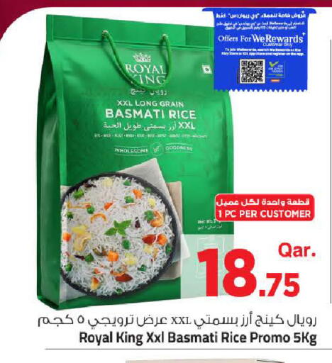 available at Mark & Save  in Qatar - Al-Shahaniya