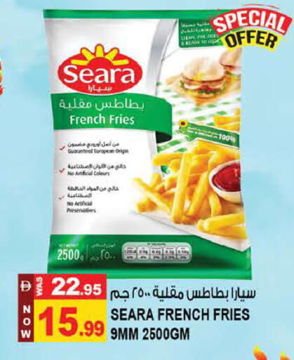 available at Hashim Hypermarket in UAE - Sharjah / Ajman