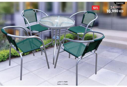 available at The Sultan Center in Kuwait - Kuwait City