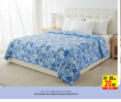 available at Safeer Market in UAE - Sharjah / Ajman