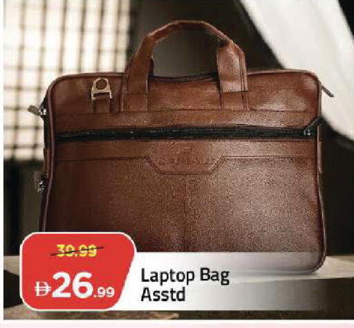 available at Mark & Save in UAE - Dubai