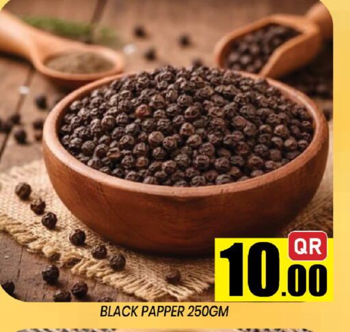 available at Shop n Smile Hypermarket in Qatar - Al Rayyan