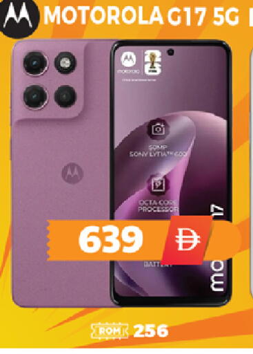 available at EXPRESS AL MADEENA HYPERMARKET LLC in UAE - Abu Dhabi