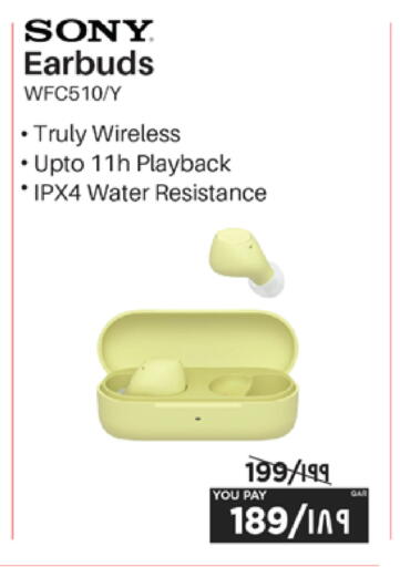 available at Emax  in Qatar - Al Khor