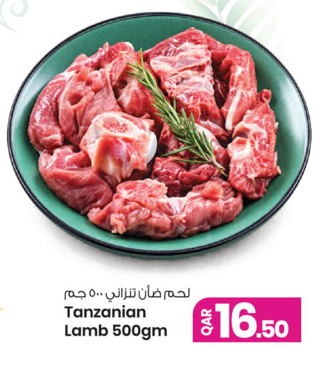 available at أنصار جاليري in قطر - الدوحة