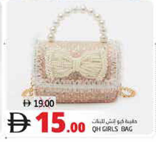 available at هايبر ماركت باسونز in الإمارات العربية المتحدة , الامارات - ٱلْفُجَيْرَة‎