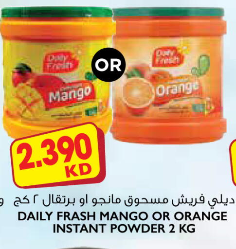 Mango Orange available at 123 Supermarket in Kuwait - Ahmadi Governorate