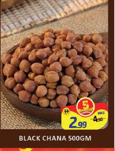 Mango متوفر لدى مانجو هايبرماركت في الإمارات العربية المتحدة , الامارات - دبي