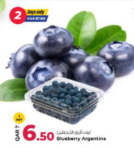 Blueberry BlueBerry from Argentina available at Rawabi Hypermarket in Qatar - Umm Salal