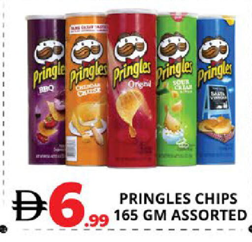 available at EXPRESS AL MADEENA HYPERMARKET LLC in UAE - Abu Dhabi