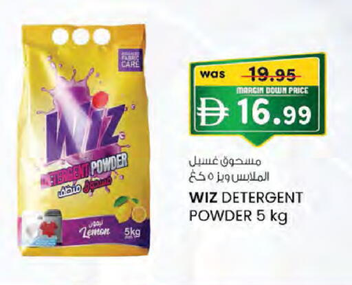 available at Safa Hyper in UAE - Al Ain