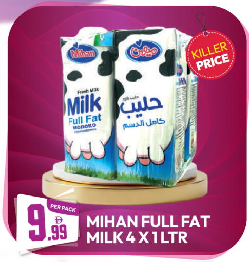 available at Dream Land in UAE - Dubai