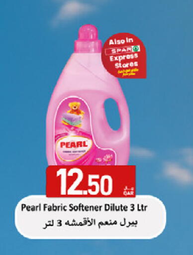 available at SPAR in Qatar - Umm Salal