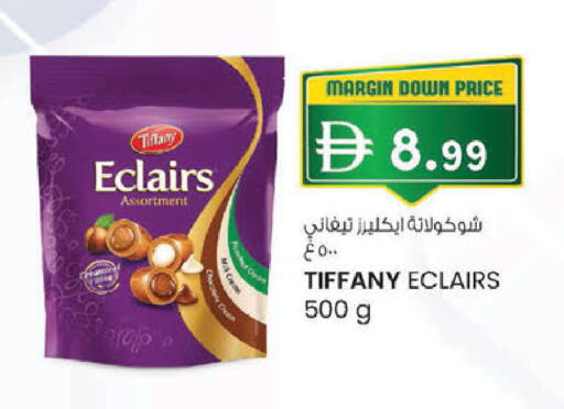 available at K M Trading  in UAE - Abu Dhabi