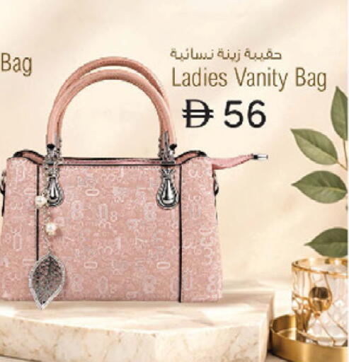 available at K.M Hypermarket in UAE - Al Ain