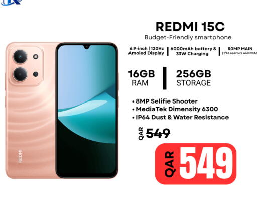 available at Al Raihan Mobile in Qatar - Doha