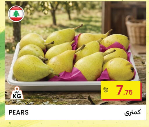available at Al Baladi Al Yawm in Qatar - Doha