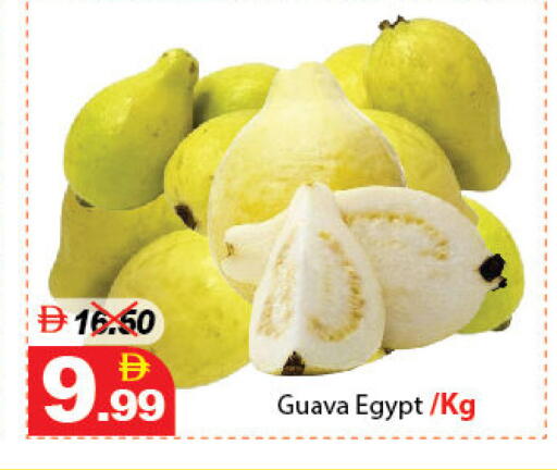 Guava from Egypt available at DESERT FRESH MARKET  in UAE - Abu Dhabi