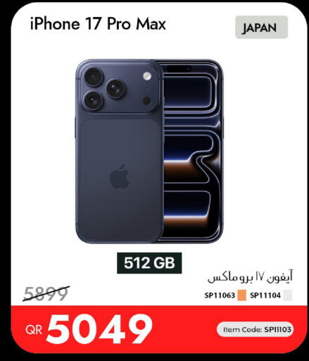 available at iCONNECT  in Qatar - Doha