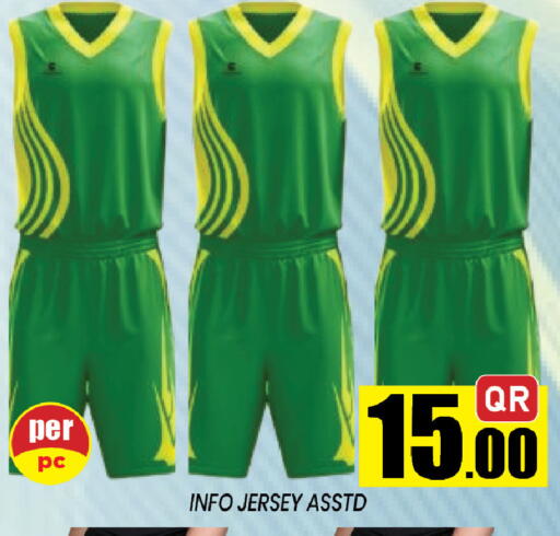 available at شوب اند سمايل هايبرماركت in قطر - الشحانية