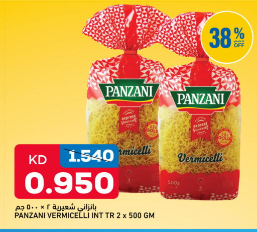 available at Gulfmart in Kuwait - Kuwait City