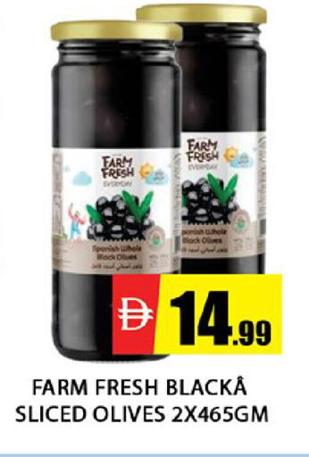 available at Al Madina  in UAE - Dubai