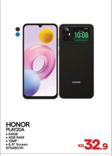 available at The Sultan Center in Kuwait - Kuwait City
