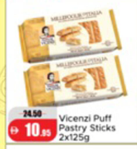 available at Al Aswaq Hypermarket in UAE - Ras al Khaimah