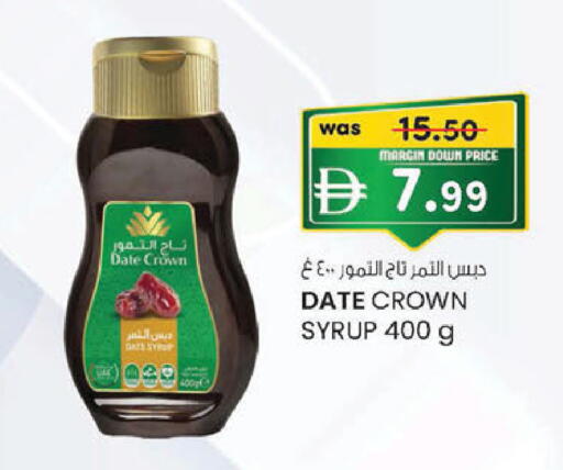 Date available at K M Trading  in UAE - Dubai