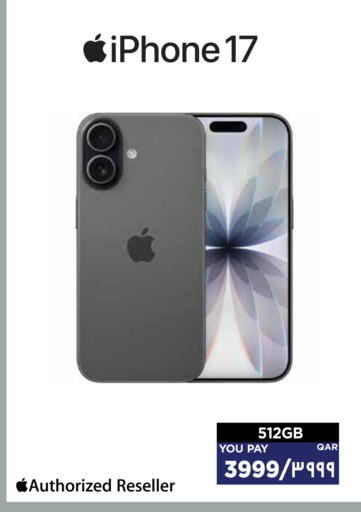 available at Emax  in Qatar - Al-Shahaniya