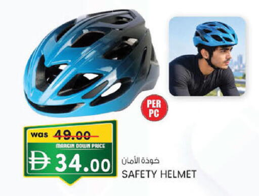 available at K M Trading  in UAE - Fujairah