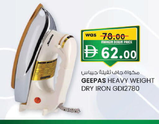 available at K M Trading  in UAE - Abu Dhabi