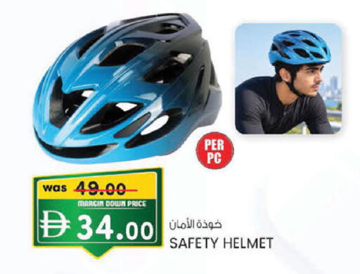 available at ك. الم. للتجارة in الإمارات العربية المتحدة , الامارات - دبي
