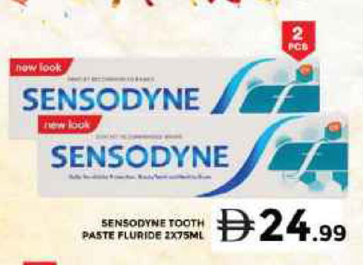 available at Grand Hyper Market in UAE - Dubai