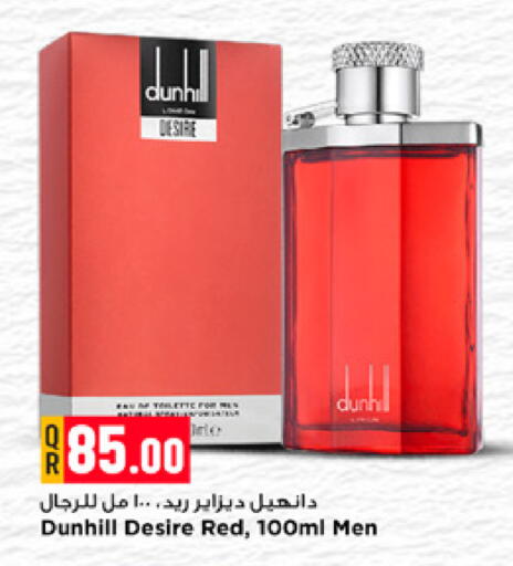available at Marza Hypermarket in Qatar - Umm Salal