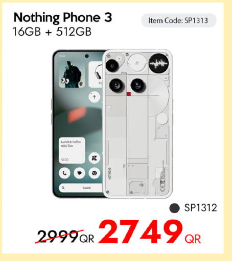 available at iCONNECT  in Qatar - Al Rayyan