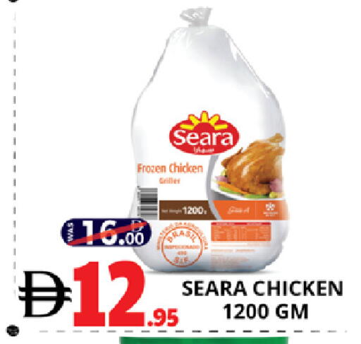 available at EXPRESS AL MADEENA HYPERMARKET LLC in UAE - Abu Dhabi
