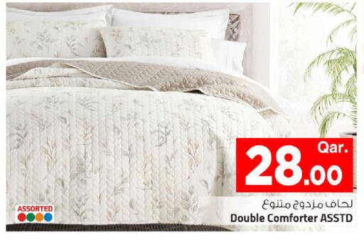 available at Mark & Save  in Qatar - Umm Salal